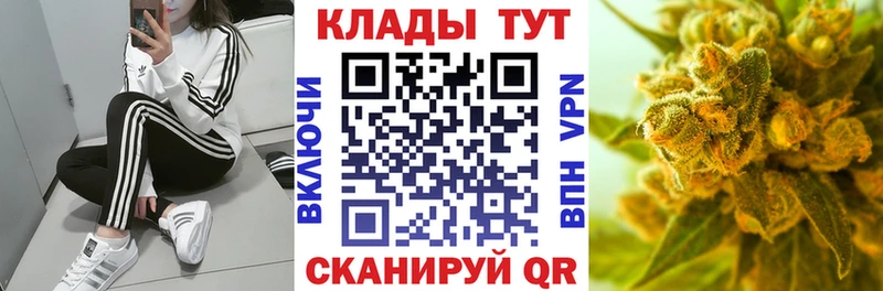 Где купить наркоту Назарово ГЕРОИН ГАШ