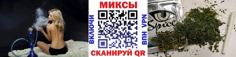 MEGA зеркало  купить наркотик  Назарово  Бутират GHB 