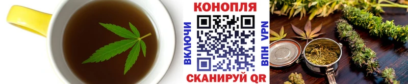 Cannafood конопля  купить наркоту  Назарово 