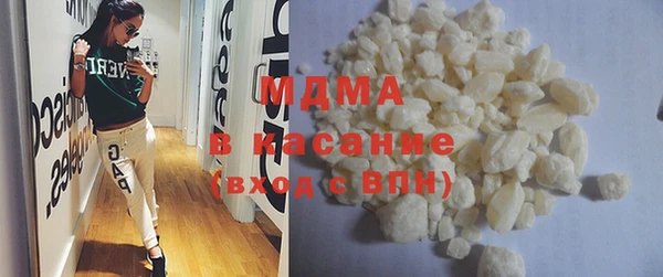 трава Бородино