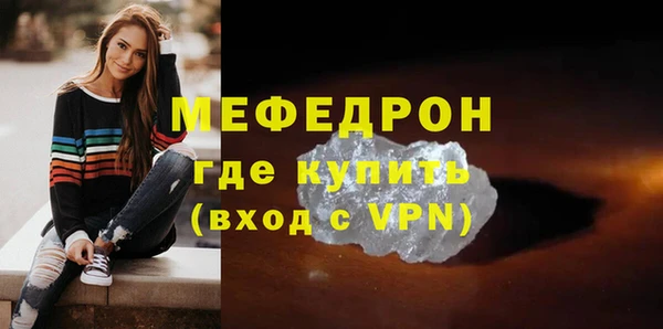 гашишное масло Бронницы