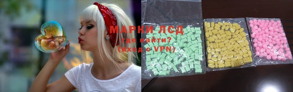 хмурый Бугульма