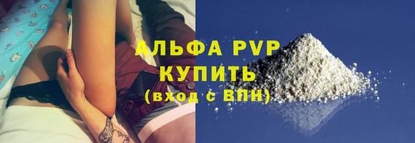 марки lsd Верхний Тагил