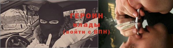 хмурый Бугульма
