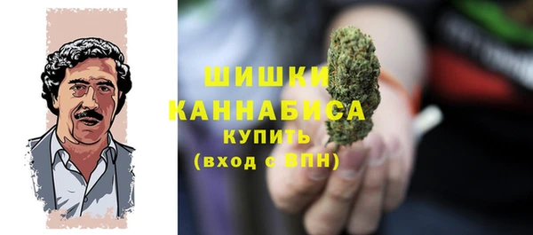 хмурый Бугульма