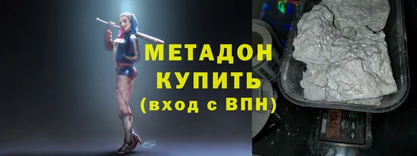 mix Верхнеуральск