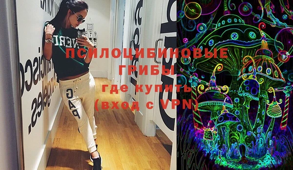 хмурый Бугульма