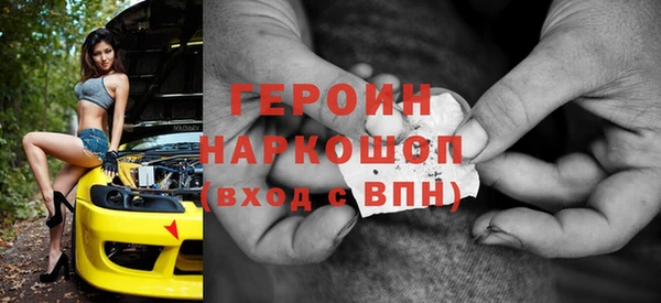 хмурый Бугульма