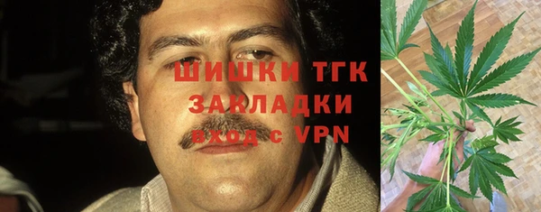 хмурый Бугульма