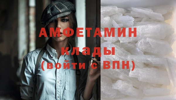 гашишное масло Бронницы