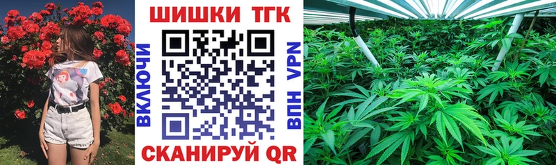 Марихуана OG Kush  Назарово 